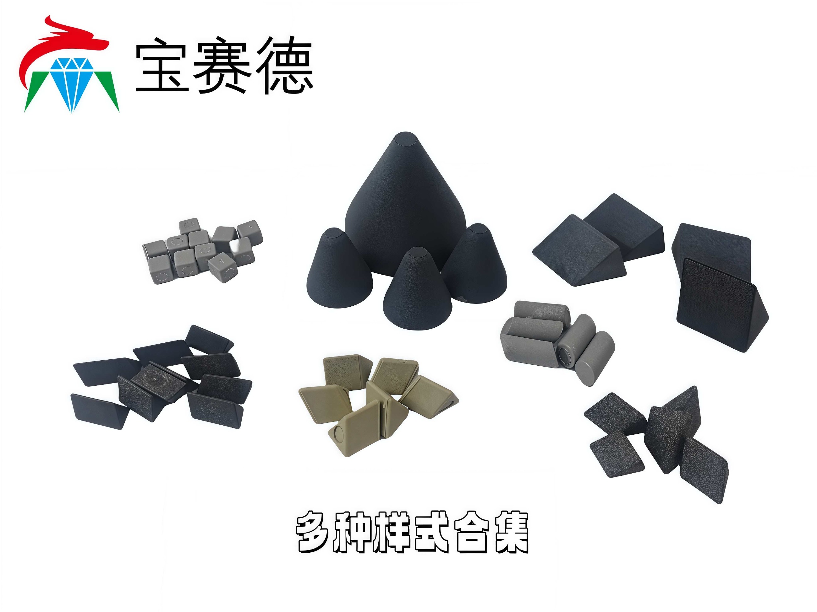 图片关键词